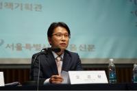 서울시의회 오경환 의원, 지방자치에 대한 중앙정부의 통제권 강화는 ‘지방자치 국정화’