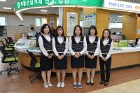 강화군, 산뜻한 근무복으로 갈아입고 민원인 맞이