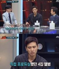 슈가맨 구본승, 돌연 활동 접은 이유? "19금 영화 후..."