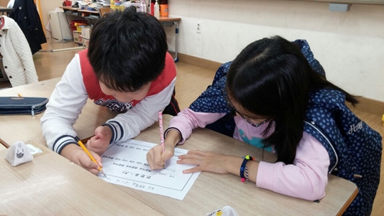 성남시, ‘잔반 송 짓기’ 수업 인기몰이 나서