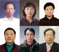 충북도, 자랑스러운 직업인 김기제 씨 등 6명 선정