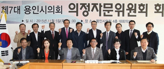 용인시의회 김기준 부의장 “의정자문위원회 활성화 위해 머리 맞대야”