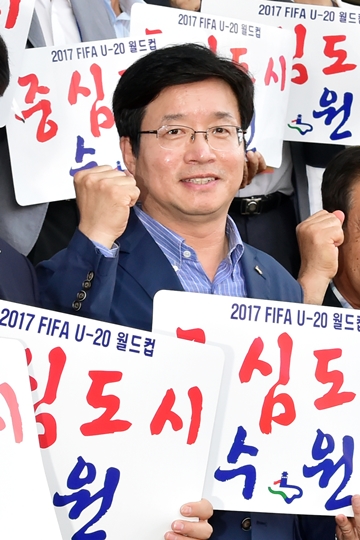 염태영 수원시장 “빅버드 운영주체는 팬과 구단...경기도와 긴밀히 협의할 것"