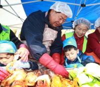 영등포구, 사랑의 김장나눔 10일부터 Start!