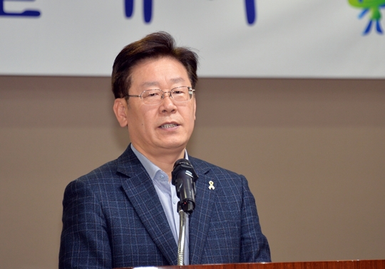 이재명 성남시장 “민주적 소통의 가교 되어 달라”