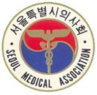 서울시의사회, 안경사 및 물리치료사 단독법 제정 시도 관련 성명서 발표