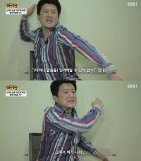 박상민 전처 폭행 상황 재연 논란…"EBS와는 무관합니다"