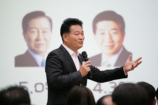 송영길 전 인천시장, “박근혜 정부, 경포대 노무현보다 경제성장률 낮아”