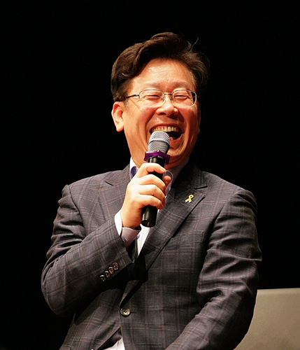 이재명 성남시장, “유럽 만나는 성남형 정책”