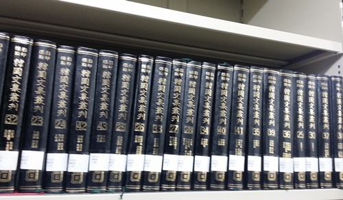 안양시 도서관, 서울대 인문대학의 고서 1,091권 기증 받아