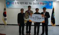 남양주시 화도읍 인구 10만 명 돌파