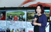중국 글로벌 인큐베이터 기업 '테크코드', 국내 법인 설립 기념행사 가져