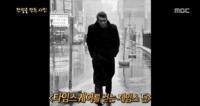 라이프...제임스 딘을 전설로 만든 사진 공개로 화제