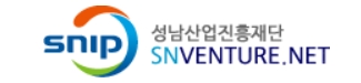 성남시-성남산업진흥재단, 성남벤처펀드 성공 운영 주목 받아