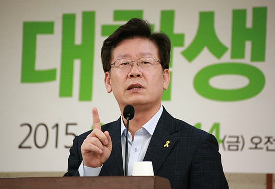 이재명 성남시장 “정권안보가 국민생명보다 중요?” 경찰 과잉진압 논란 지적