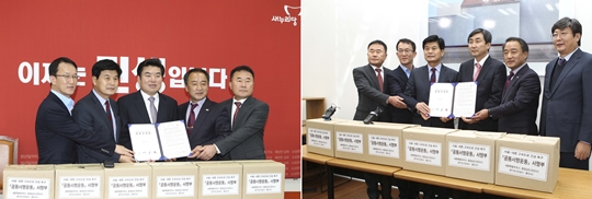 용인시, ‘서울~세종 고속도로’ 건설 촉구 위해 여야 원내대표 만나 