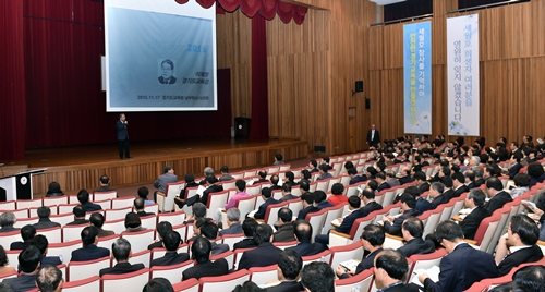 이재정 경기도교육감, 초등 교육과정·수업·평가 일체화 협의