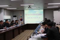  인천지방중소기업청, 「제2차 인천 중소기업지원기관 실무협의회」 개최