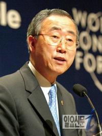 유엔 “반 총장 방북 논의 계속 진행되고 있다” 최초 인정