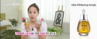 겟잇뷰티 유진,오윤아...동안 스타들의 공통 키워드 미구하라