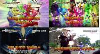 극장판 파워레인저 트레인포스 VS 다이노포스 THE MOVIE