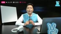 싸리텔 싸이 무슨 일이?…"댓글 다 본다"