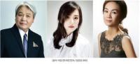 2016 대국민 시청률 조작 프로젝트...선동혁, 이희진, 장윤정 합세?