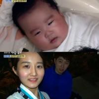 김가연 딸 악플러 고소 사연 "일반적 악플이 아닌..."