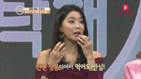 동안스타 오윤아 탱탱하고 촉촉한 피부 비결 새삼 화제