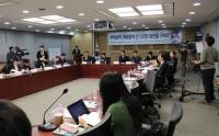 서울시의회 이신혜 의원, “청년 부채에 대한 체계적이고 종합적인 지원 필요”
