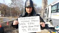 '육룡이 나르샤' 조선 제일검 무휼 '윤균상'....'열정같은소리하고있네' 응원 메시지 보내와