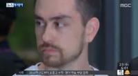 '이태원살인사건' 이제 18년만에 그들의 재연이 시작된다