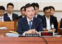 ‘사시폐지 유예’에 로스쿨 변호사들 “철회 않으면 법무부장관 퇴진운동 전개”…“박근혜 대통령의 약속”