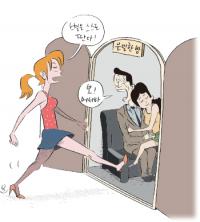 18금 연예통신 - 연예계 관계자들이 말하는 은밀한 파티 엿보기