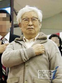 프랑스 항소법원 유병언 장녀 한국 인도 결정... 실제 인도 기간 얼마나 걸릴까?