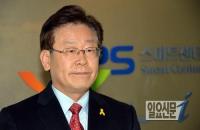 이재명 성남시장 “박근혜정부 지방자치·복지 후퇴 저지해야”