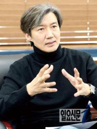 안철수 탈당에 조국 “여전히 알 수 없는 새 정치가 뭔지 보여주길”