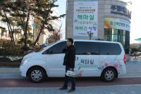 인천 부평구, 전국 최초 도서관 상호대출서비스 `책마실` 시행