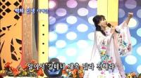 '전해라' 이애란, 몸값 6배까지 '껑충'..."실패한 첫 앨범 빚 갚아"