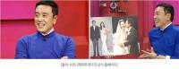 김승우, [해피투게더3] ‘잡혀야 산다’ 특집 출연 숨은 매력 발산