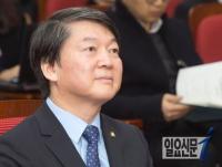 ‘오바마 성공 역설’, 박근혜와 안철수 4·13 총선구도를 획정짓다. 