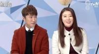 장동민 '열애 사실 폭탄선언'...나비 반응은?