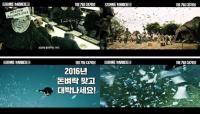 '포인트 브레이크'...새해에는 돈벼락 맞는다고 전해라
