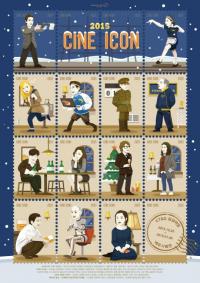 '2015 CINE ICON: KT&G 상상마당 배우기획전' 릴레이 매진 속에 성황리 폐막