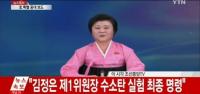 유럽증시, 장 초반 하락세…“북한 핵실험 우려 탓?”