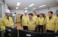 권선택 시장, 북한 핵 실험 대비 국가중요시설 대비태세 점검