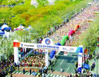 대구국제마라톤대회 4월 3일 개최...1만5000명 마라토너 대구도심 달린다