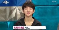 ‘라디오스타’박소담, 김고은과 닮은꼴? 알고보니 같은 학교 ‘라이벌’