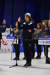 “미녀는 컬링을 좋아한다” 세계 최초 ‘한스타 연예인 컬링대회’ 열려…첫 대회 MVP는?