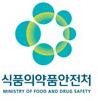 김승희 식약처장, 설 맞이 전통시장 방문 및 지역 사회 나눔 참여